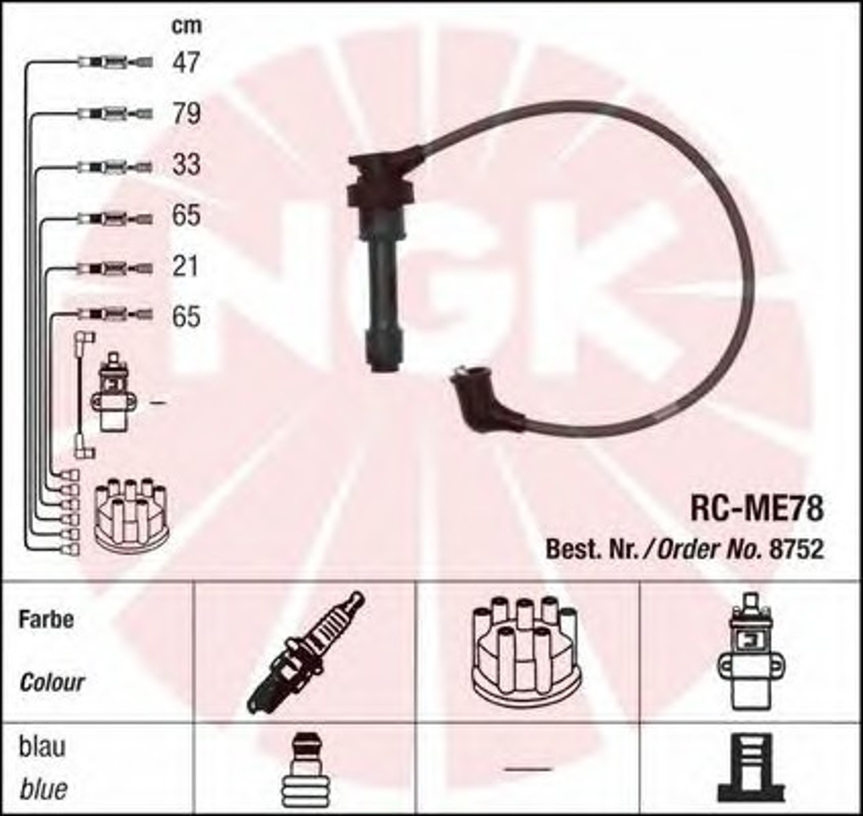 Комплект проводов зажигания NGK 8752