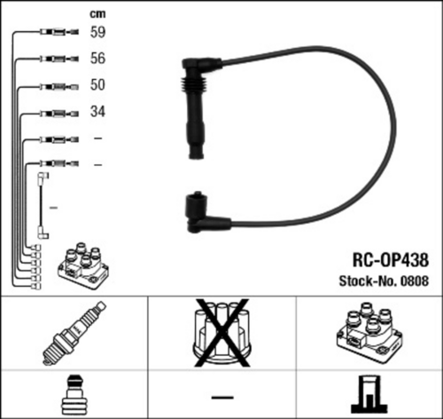 RC-OP438 NGK Комплект проводов зажигания