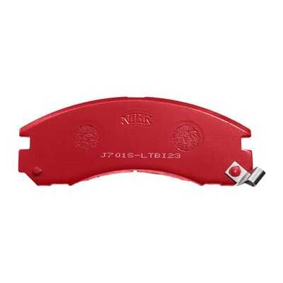 Колодки дисковые передние NIBK PN3233S