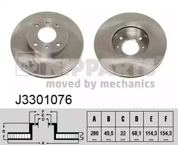 Диск тормозной NIPPARTS J3301076