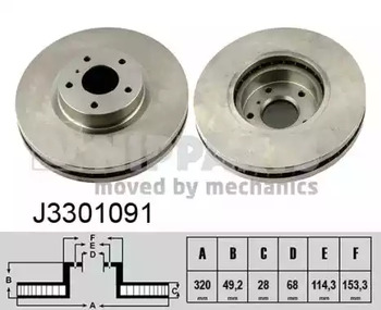 Диск тормозной NIPPARTS J3301091