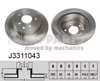 Диск тормозной NIPPARTS J3311043