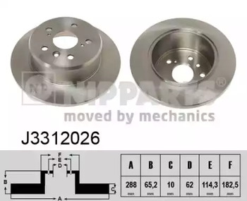 Тормозные диски NIPPARTS J3312026