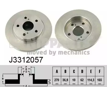 Диск тормозной NIPPARTS J3312057