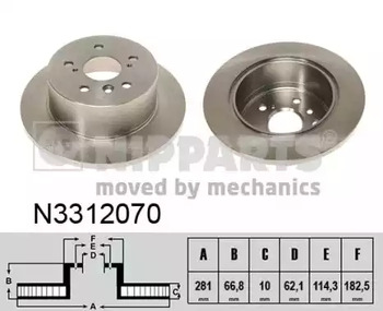 Диск тормозной NIPPARTS N3312070