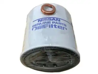 1520865F0B NISSAN NISSAN