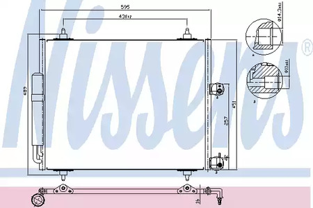 94609 NISSENS Радиатор кондиционера
