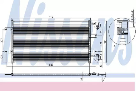 94678 NISSENS Радиатор кондиционера