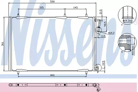 Радиатор кондиционера NISSENS 94855