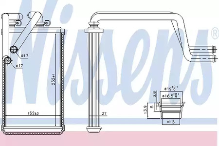 Радиатор отопителя NISSENS 707074