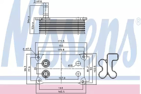 90683 NISSENS Масляный радиатор