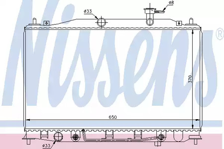 Радиатор системы охлаждения NISSENS 67503