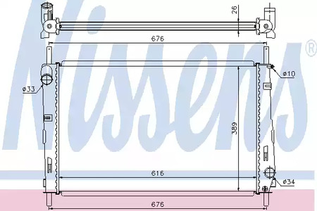 Радиатор системы охлаждения NISSENS 69250