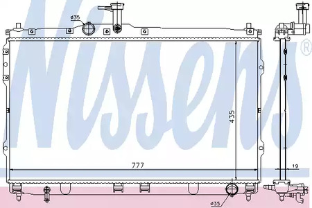 Радиатор системы охлаждения NISSENS 67472