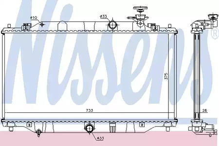 Радиатор системы охлаждения NISSENS 68536
