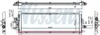 Радиатор NISSENS 606906