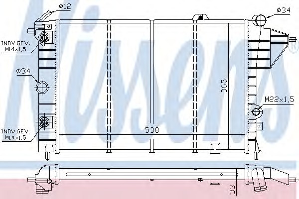 Радиатор системы охлаждения NISSENS 630551