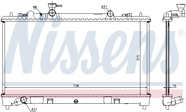 Радиатор системы охлаждения NISSENS 68509