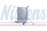 Радиатор печки NISSENS 72067