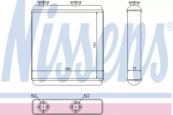 72663 NISSENS Радиатор отопителя