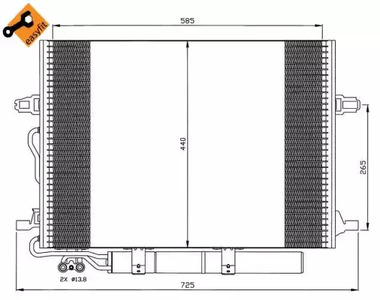 Конденсатор кондиционер NRF 35517