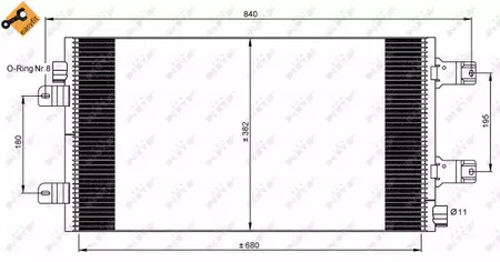 Конденсатор кондиционера NRF 35880