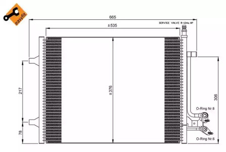 Конденсатор, кондиционер NRF 35904