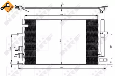 Конденсатор кондиционера NRF 35911