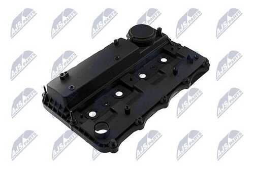 Крышка клапанная в сборе NTY BPZ-FR-005