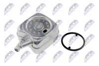 Радиатор oleju audi a3 1.8t 1996-a4 1.8t 1995-chrysler sebring 2.0crd 2007-dodge caliber 2.0crd 2
