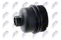 Крышка корпуса масл фильтра NTY CCL-CT-005A