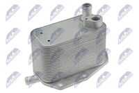 Радиатор масляный volvo s60 ii 3.0 10-18 s80 ii 3.0/3.2 06-16 v60 i 3.0 10-15 NTY CCL-VV-007