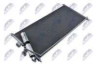 Радиатор кондиционера nissan almera/primera 1.5/2.2dci 00-07 NTY CCS-NS-024