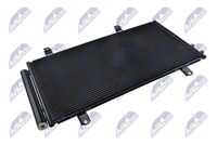 Радиатор кондиционера toyota camry 07- NTY CCS-TY-016