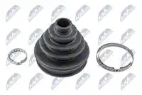 Пыльник шруса npzar-005au-046ka-349pl-024vv-001vv-012vv-015vw-008