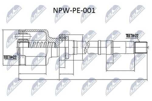Шрус внутренний peugeot 206 1.11.4 98- прав. NTY NPW-PE-001