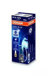 Лампа галогенная OSRAM 64151CBI