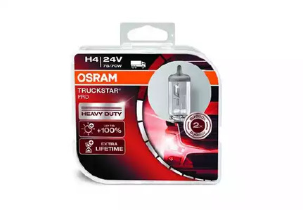 Комплект галогенных ламп OSRAM 64196TSP-HCB