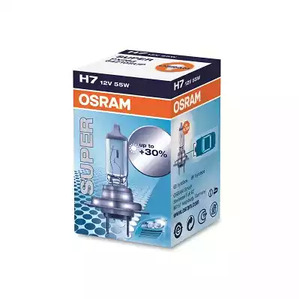 64210SUP OSRAM Лампа галогенная