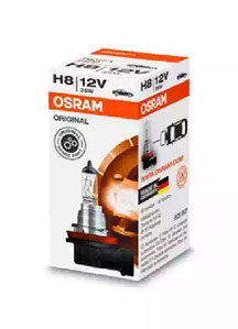 Лампа галогенная OSRAM 64212