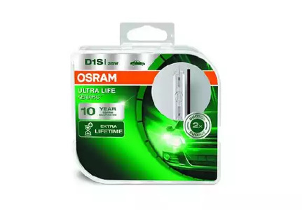 Комплект галогенных ламп OSRAM 66140ULT-HCB