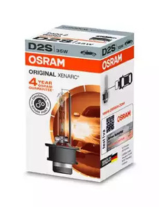 Лампа газоразрядная OSRAM 66240