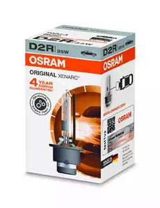 66250 OSRAM Лампа газоразрядная