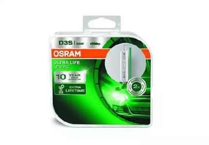 Комплект газоразрядных ламп OSRAM 66340ULT-HCB