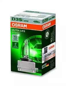 Лампа газоразрядная OSRAM 66340ULT