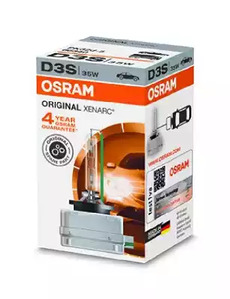 Лампа газоразрядная OSRAM 66340