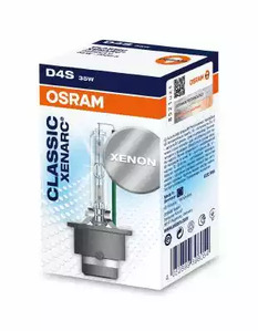 Лампа газоразрядная OSRAM 66440CLC