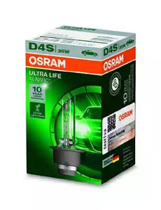 Лампа газоразрядная OSRAM 66440ULT