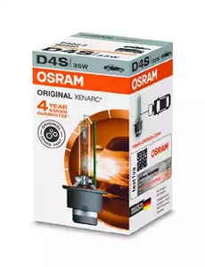 Лампа газоразрядная OSRAM 66440