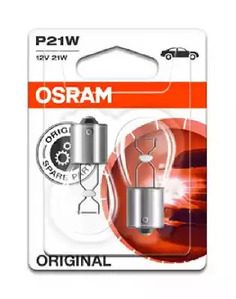 Комплект ламп накаливания OSRAM 7506-02B